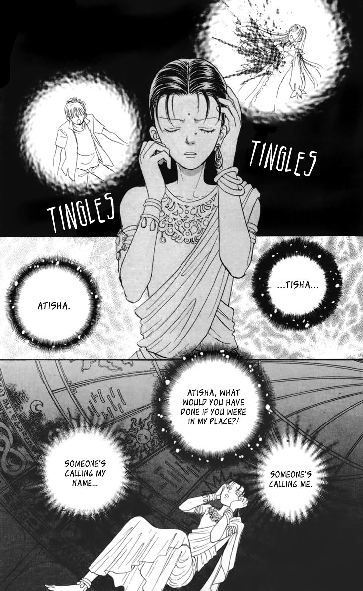 Genjuu no Seiza Chapter 35 page 16 - Chapter 35
