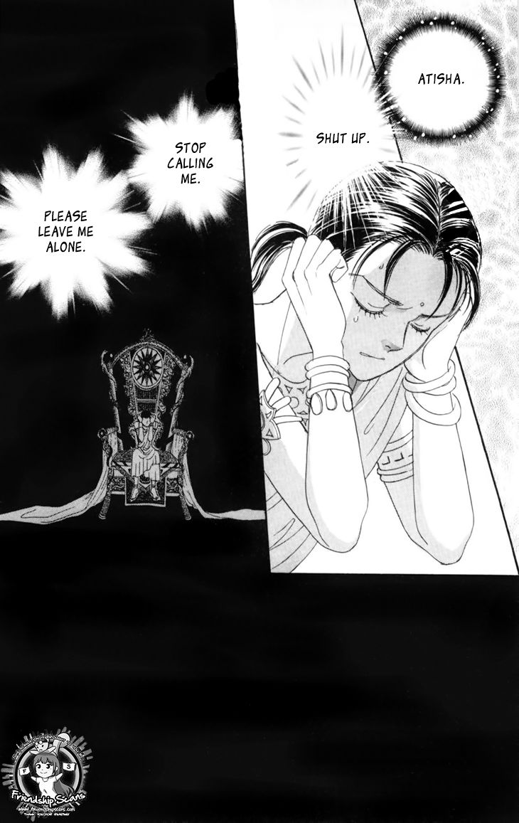 Genjuu no Seiza Chapter 35 page 17 - Chapter 35