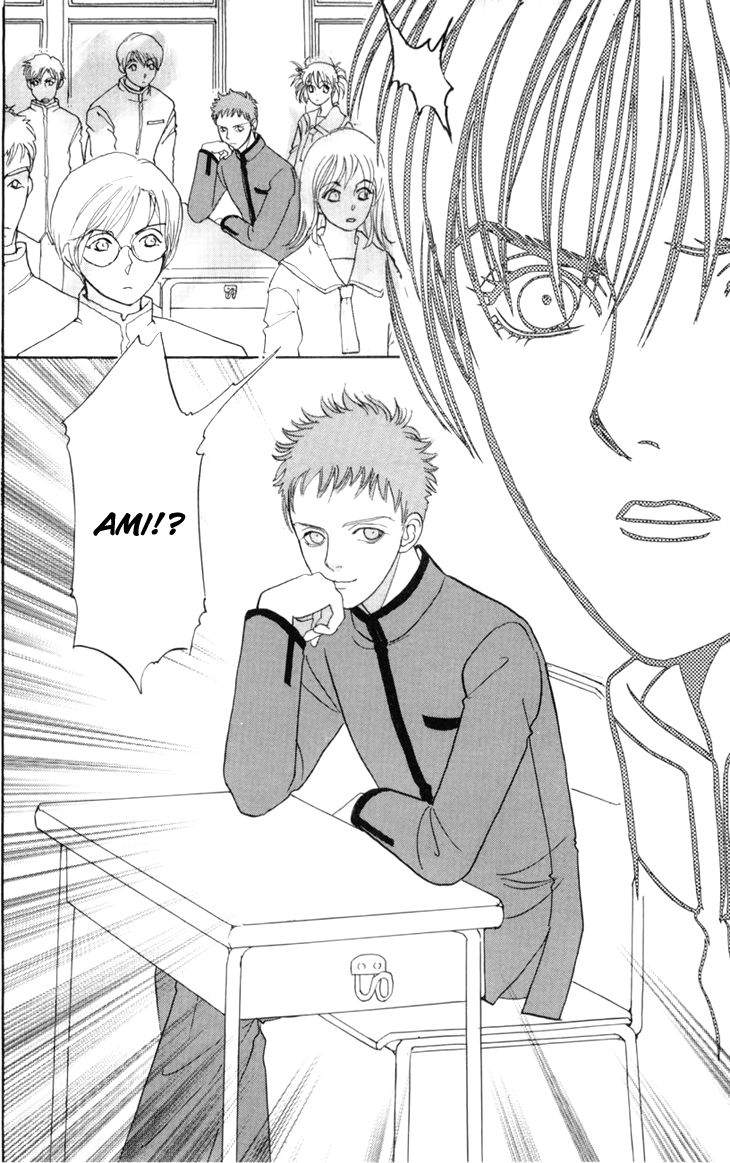 Genjuu no Seiza Chapter 35 page 23 - Chapter 35