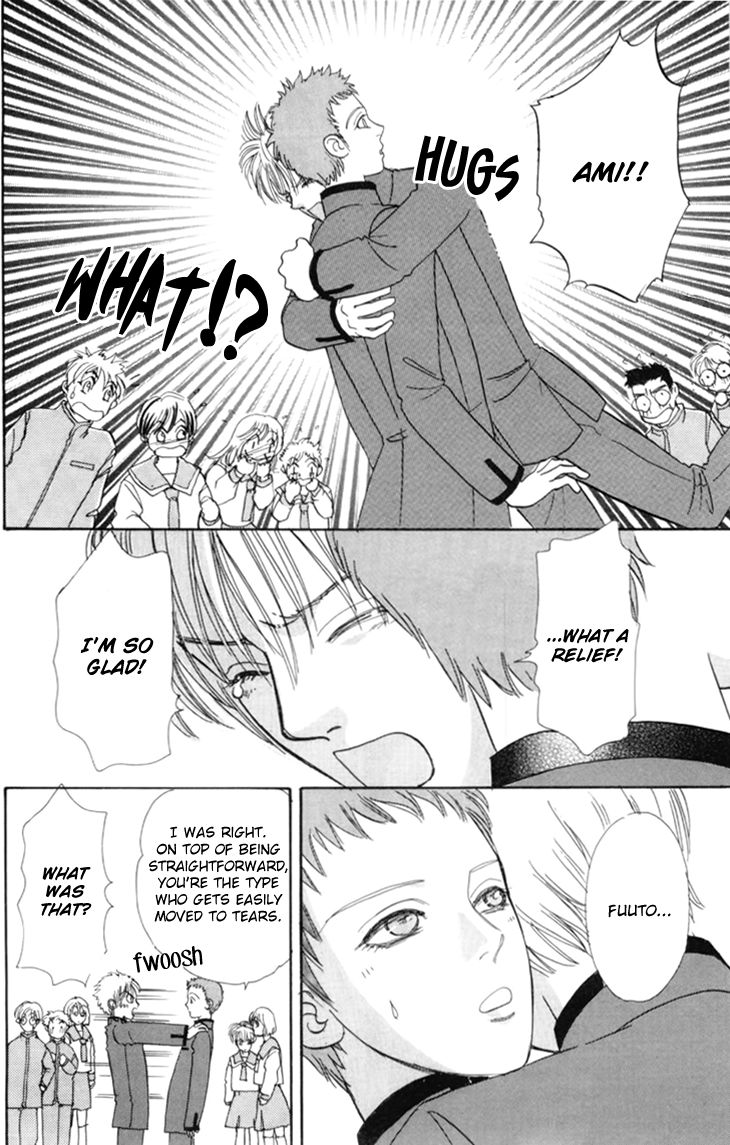 Genjuu no Seiza Chapter 35 page 25 - Chapter 35