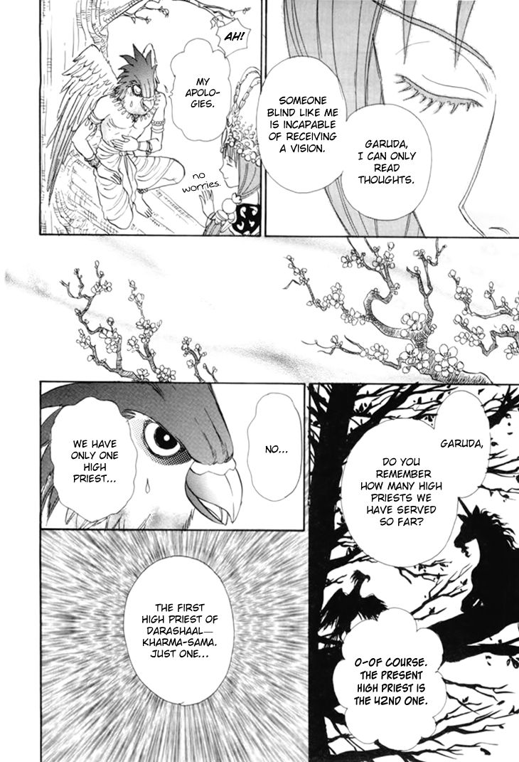 Genjuu no Seiza Chapter 35 page 29 - Chapter 35