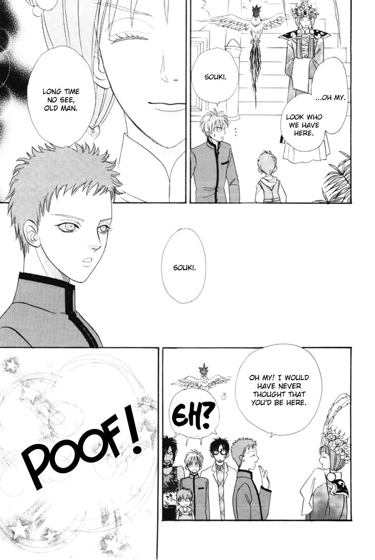 Genjuu no Seiza Chapter 35 page 34 - Chapter 35