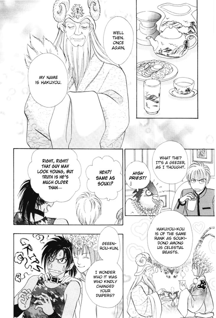 Genjuu no Seiza Chapter 35 page 37 - Chapter 35