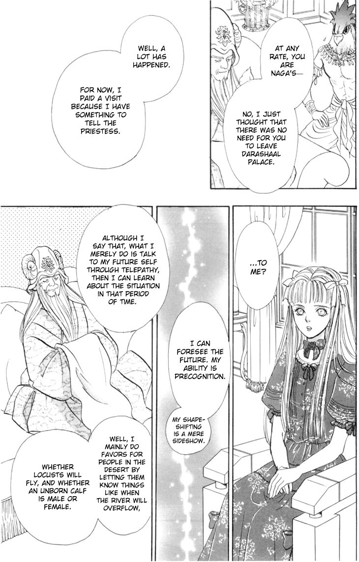 Genjuu no Seiza Chapter 35 page 38 - Chapter 35