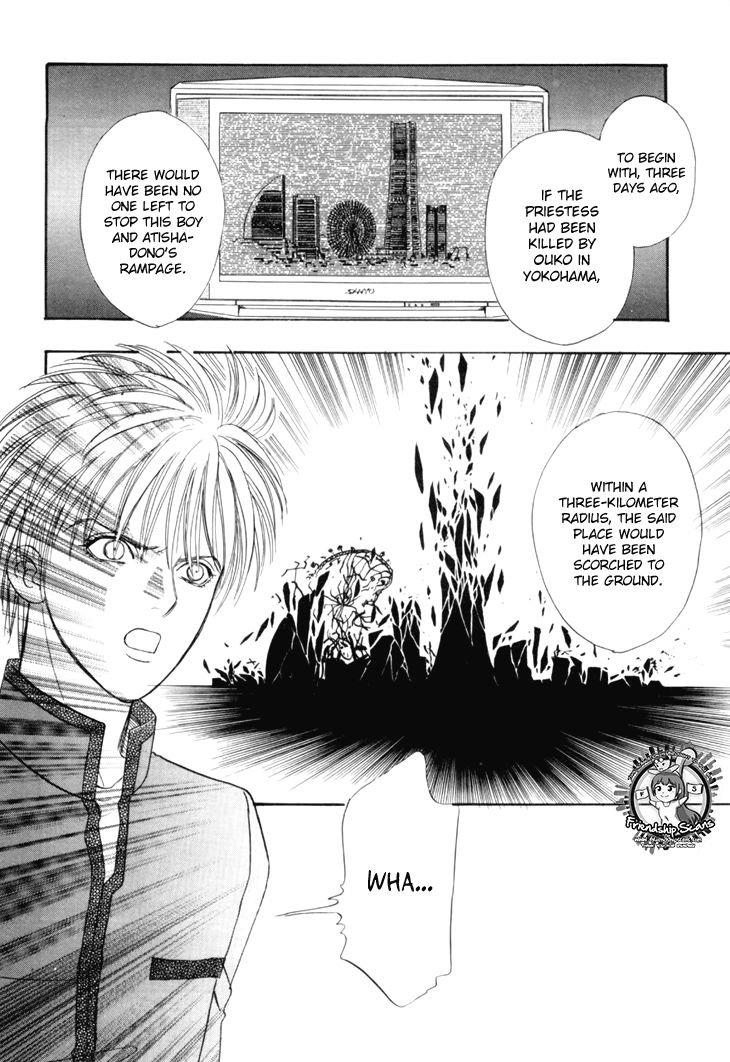 Genjuu no Seiza Chapter 35 page 42 - Chapter 35