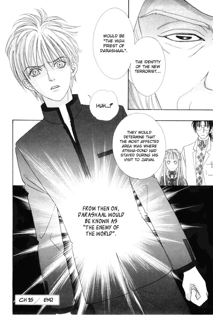Genjuu no Seiza Chapter 35 page 46 - Chapter 35