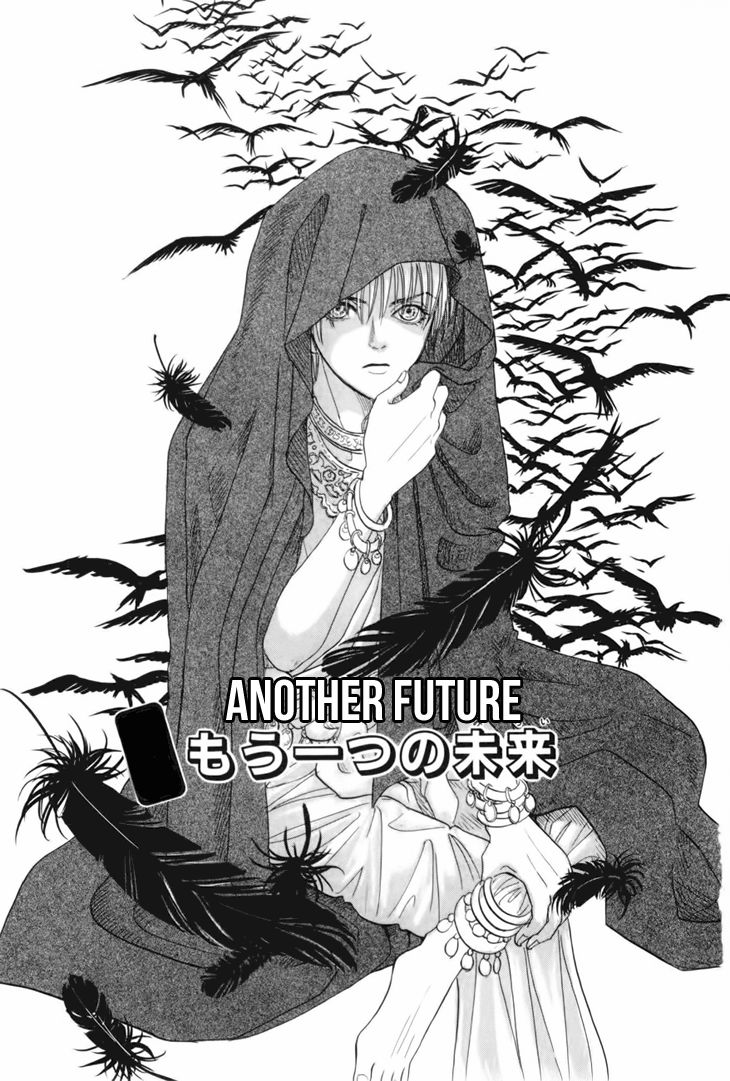 Genjuu no Seiza Chapter 35 page 6 - Chapter 35