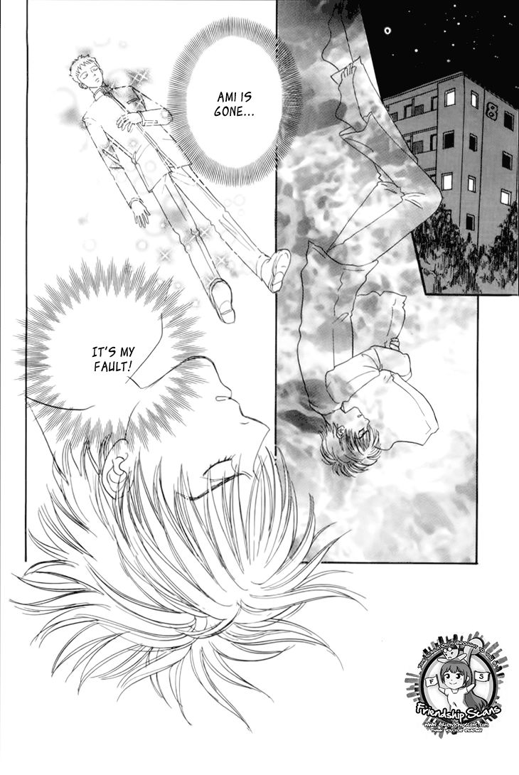 Genjuu no Seiza Chapter 35 page 7 - Chapter 35