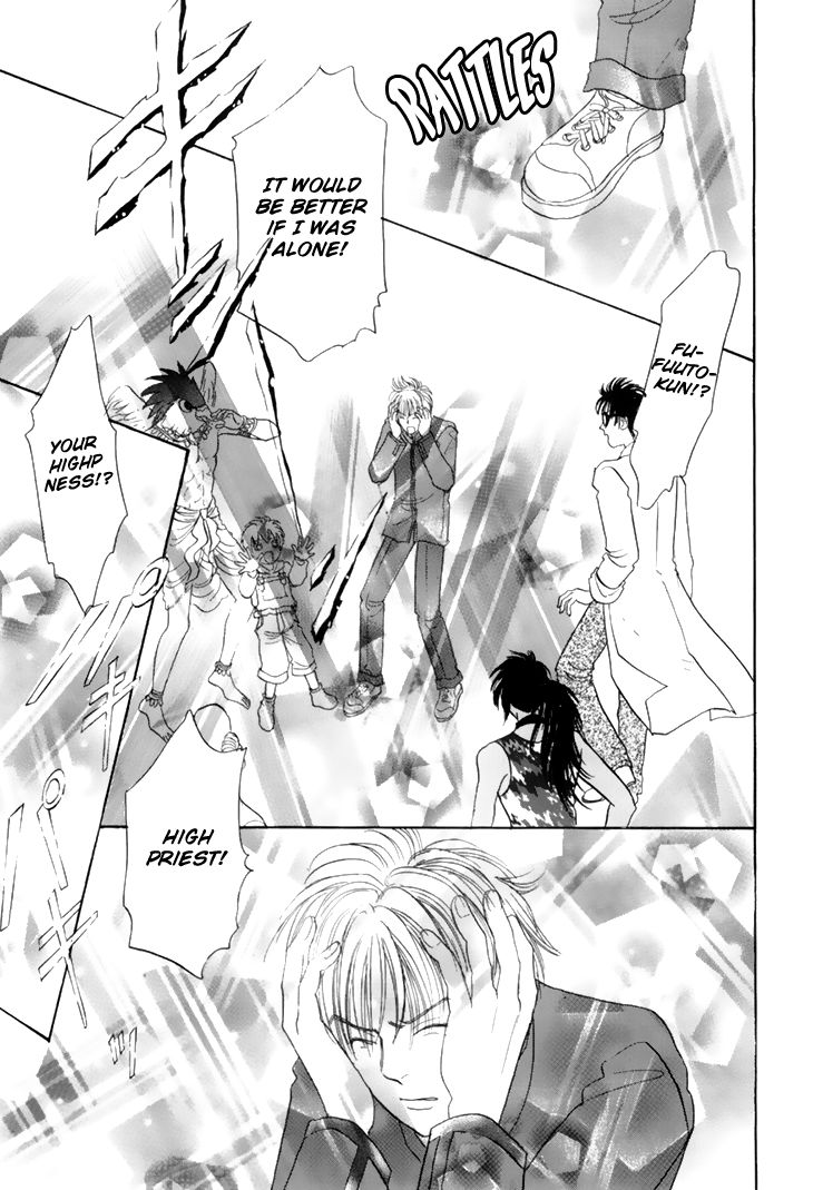 Genjuu no Seiza Chapter 36 page 11 - Chapter 36