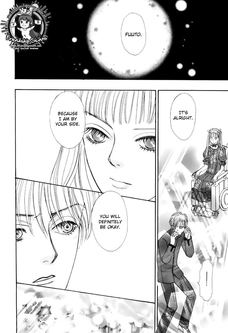 Genjuu no Seiza Chapter 36 page 12 - Chapter 36