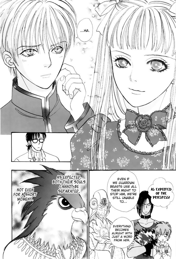 Genjuu no Seiza Chapter 36 page 14 - Chapter 36