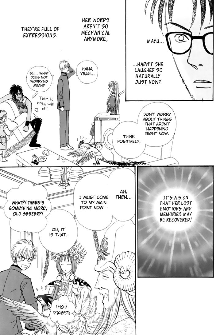 Genjuu no Seiza Chapter 36 page 15 - Chapter 36