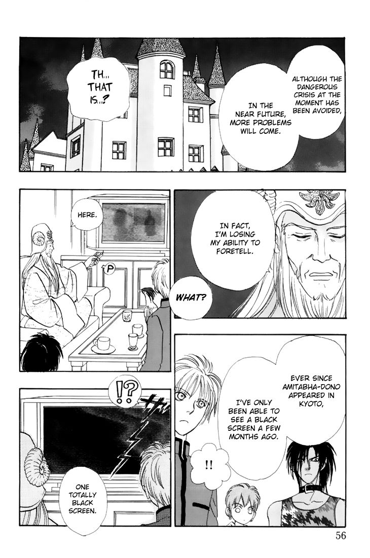 Genjuu no Seiza Chapter 36 page 16 - Chapter 36