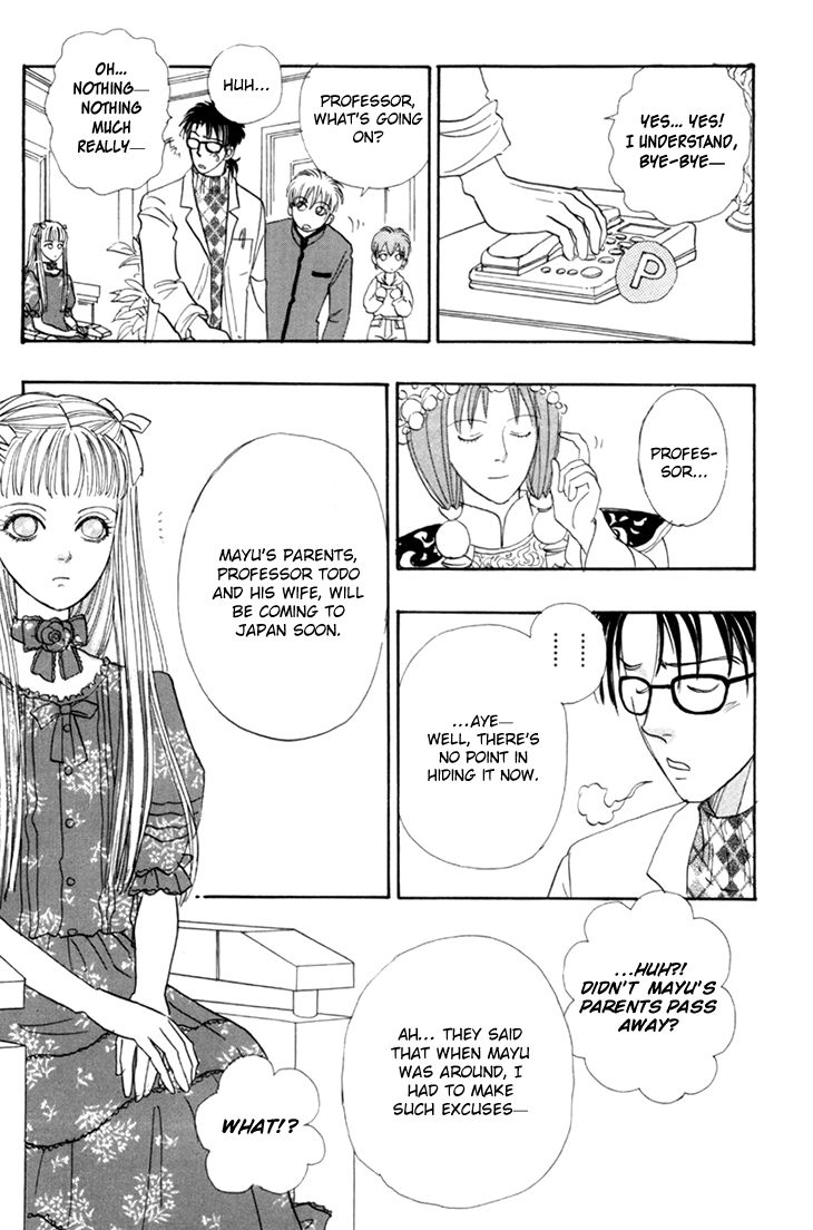 Genjuu no Seiza Chapter 36 page 19 - Chapter 36