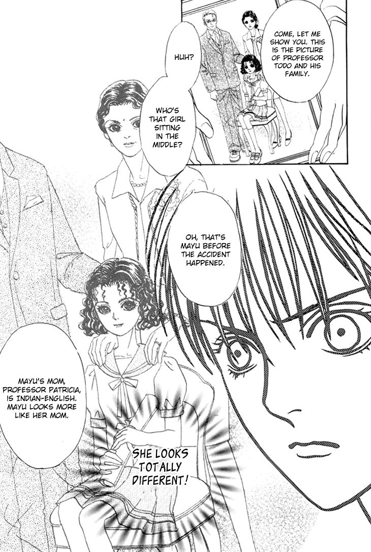 Genjuu no Seiza Chapter 36 page 23 - Chapter 36