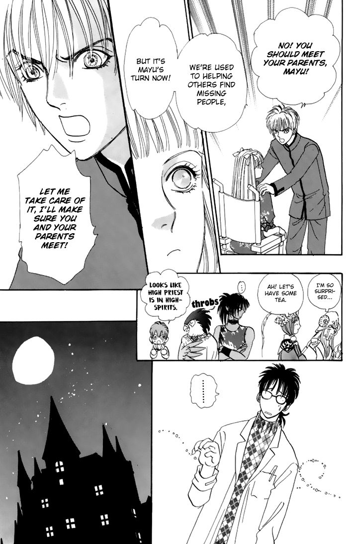 Genjuu no Seiza Chapter 36 page 25 - Chapter 36