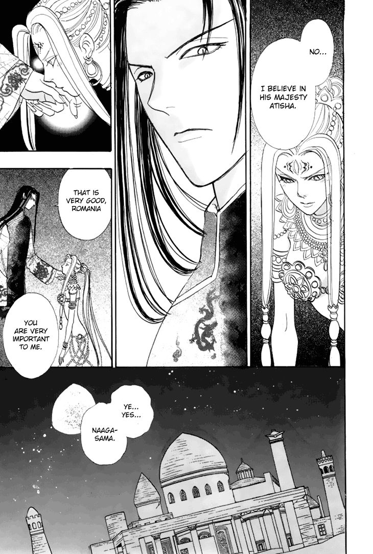 Genjuu no Seiza Chapter 36 page 29 - Chapter 36