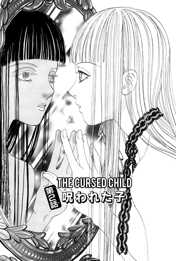 Genjuu no Seiza Chapter 36 page 3 - Chapter 36