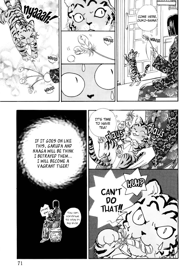 Genjuu no Seiza Chapter 36 page 31 - Chapter 36