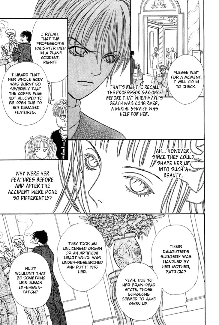 Genjuu no Seiza Chapter 36 page 33 - Chapter 36