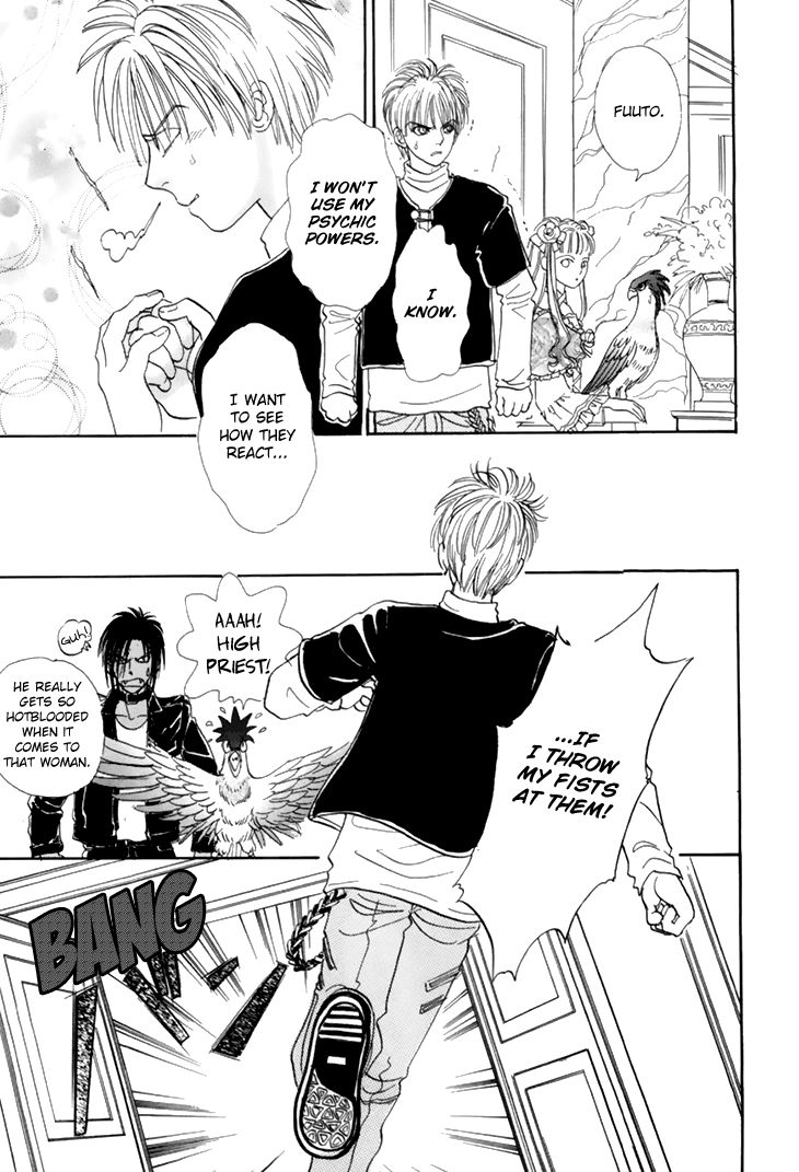 Genjuu no Seiza Chapter 36 page 35 - Chapter 36