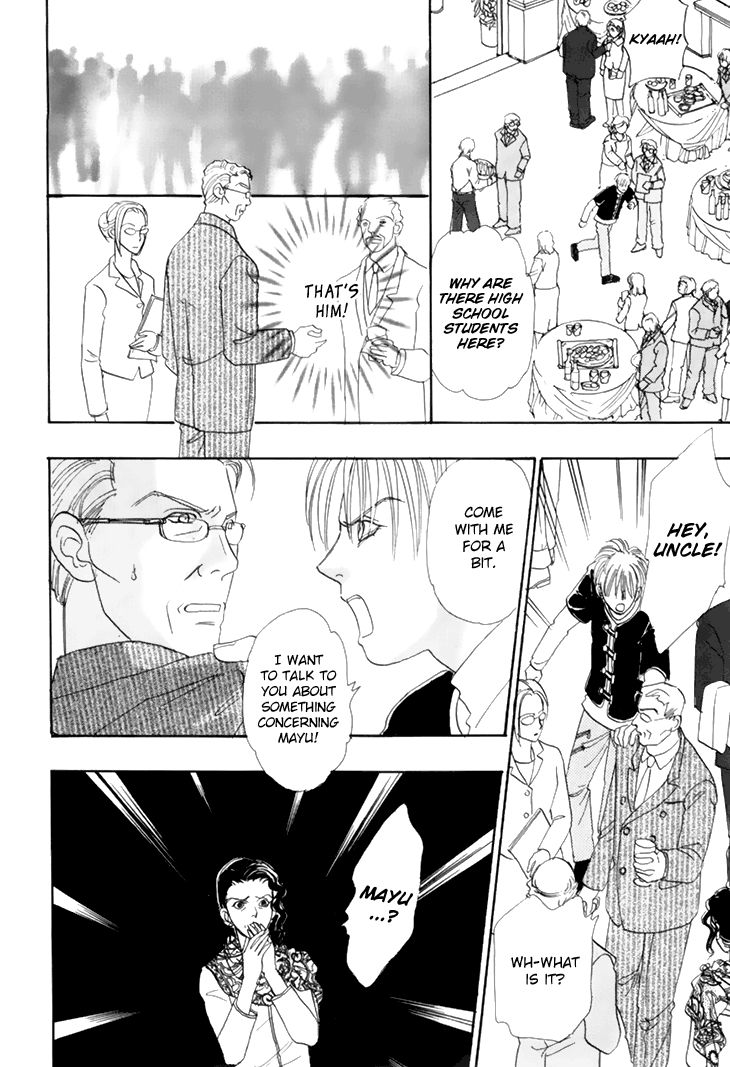 Genjuu no Seiza Chapter 36 page 36 - Chapter 36