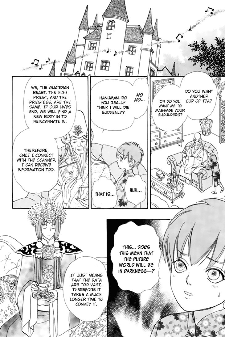 Genjuu no Seiza Chapter 36 page 38 - Chapter 36