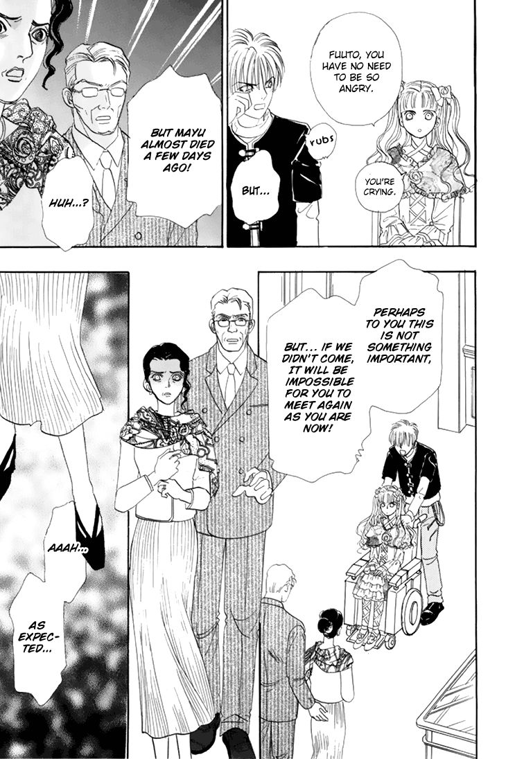 Genjuu no Seiza Chapter 36 page 41 - Chapter 36