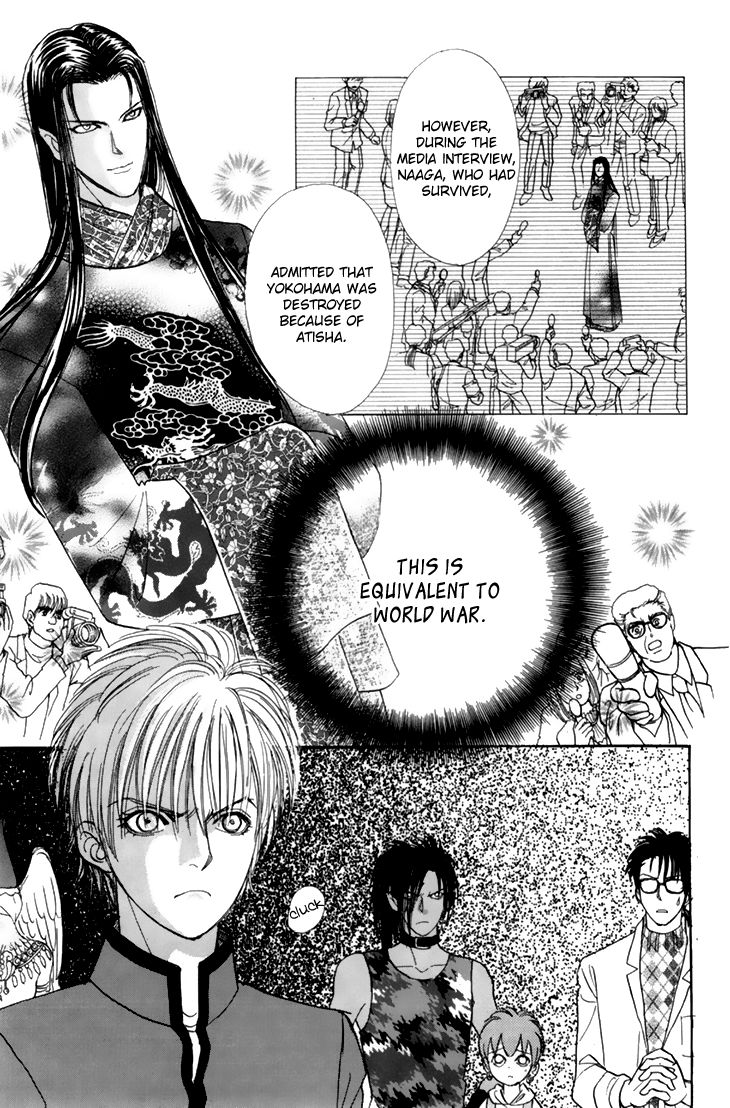 Genjuu no Seiza Chapter 36 page 5 - Chapter 36