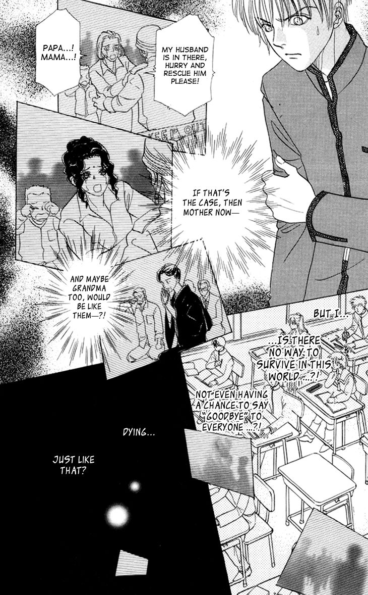 Genjuu no Seiza Chapter 36 page 8 - Chapter 36