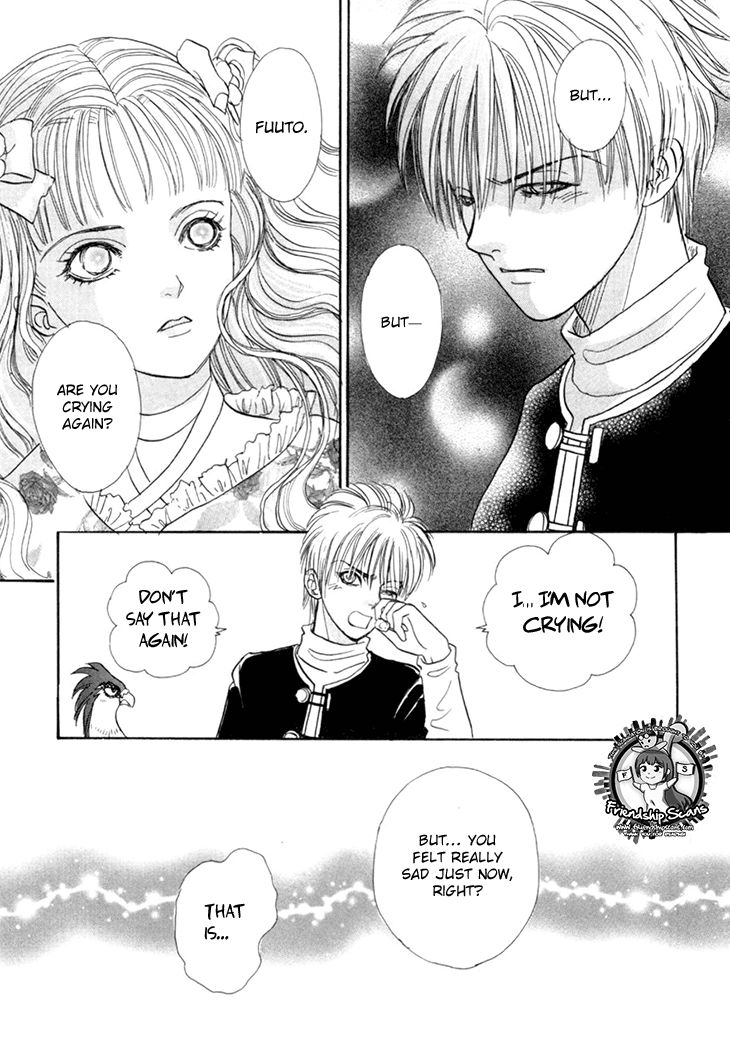 Genjuu no Seiza Chapter 37 page 17 - Chapter 37