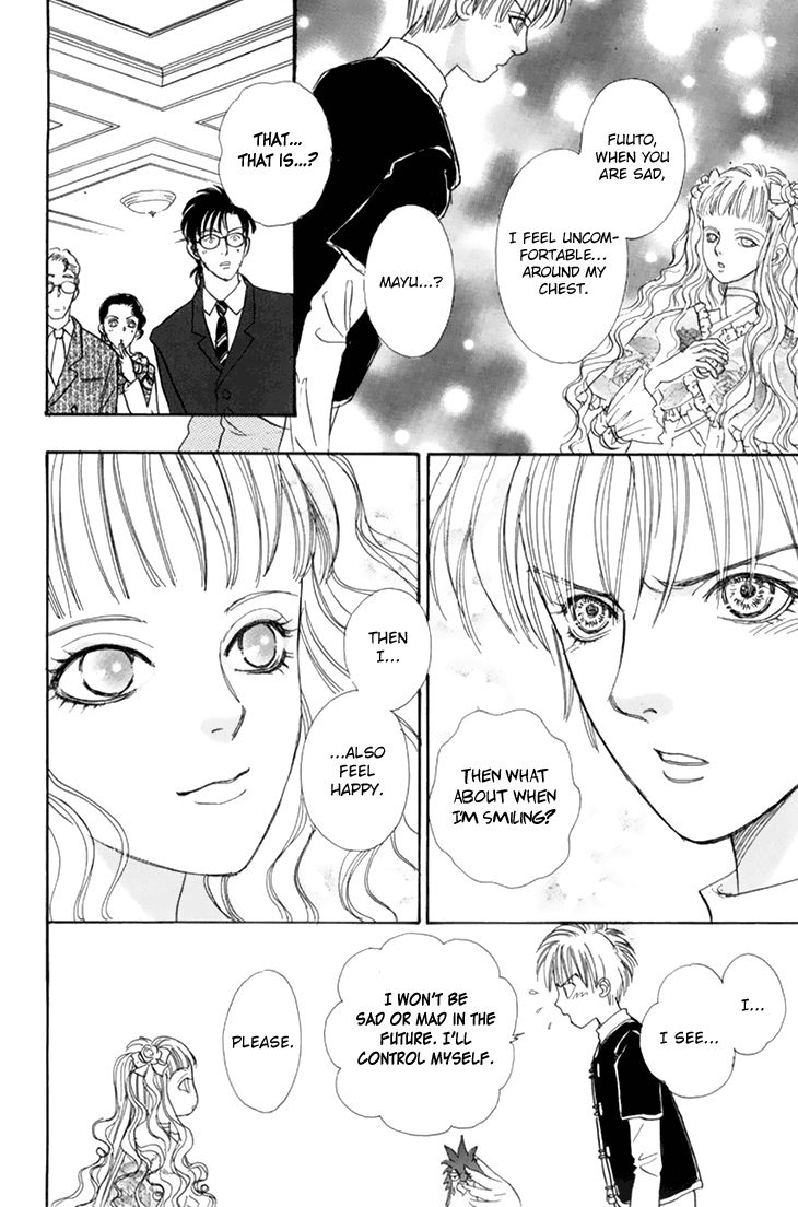 Genjuu no Seiza Chapter 37 page 18 - Chapter 37