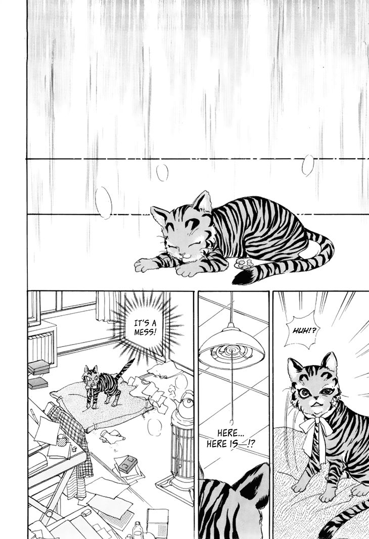 Genjuu no Seiza Chapter 37 page 26 - Chapter 37