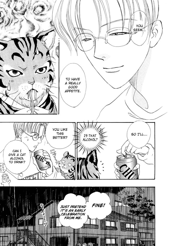 Genjuu no Seiza Chapter 37 page 29 - Chapter 37