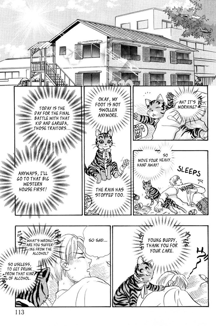 Genjuu no Seiza Chapter 37 page 33 - Chapter 37