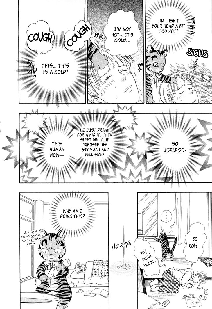 Genjuu no Seiza Chapter 37 page 34 - Chapter 37