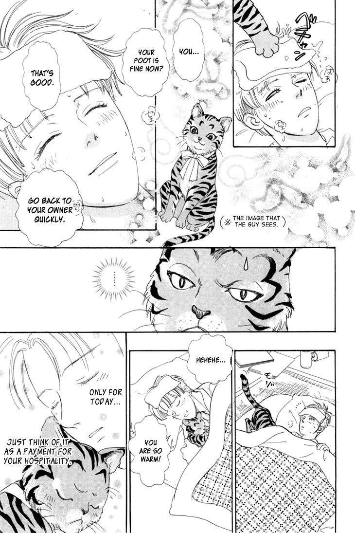Genjuu no Seiza Chapter 37 page 35 - Chapter 37
