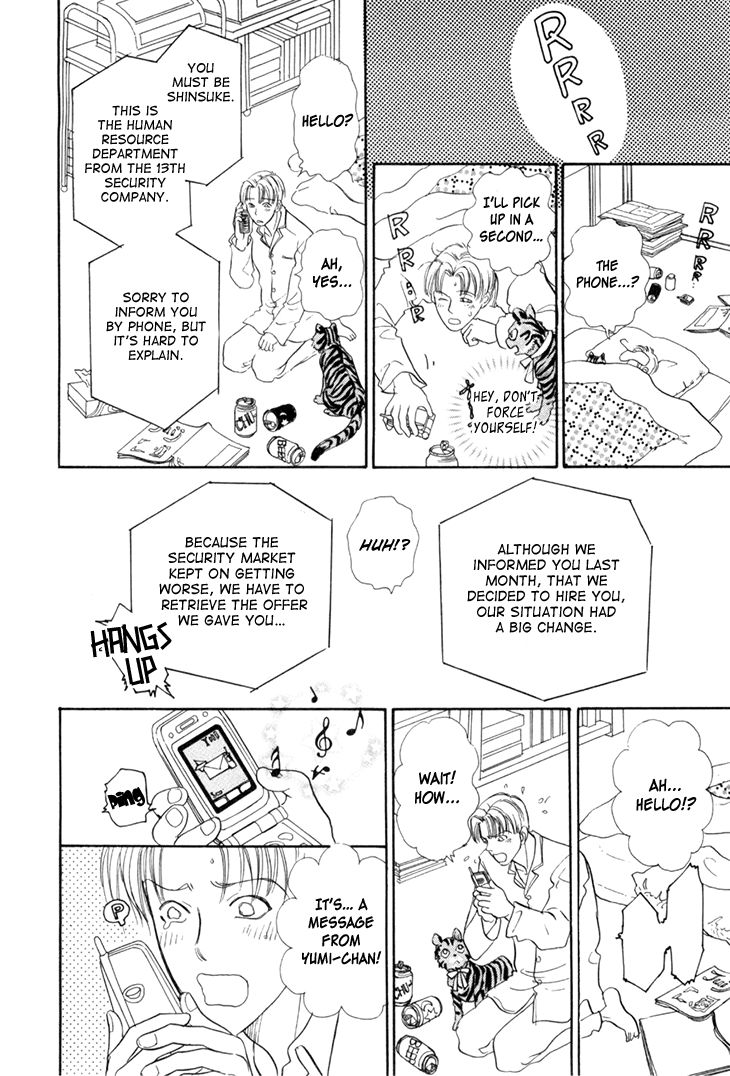 Genjuu no Seiza Chapter 37 page 36 - Chapter 37