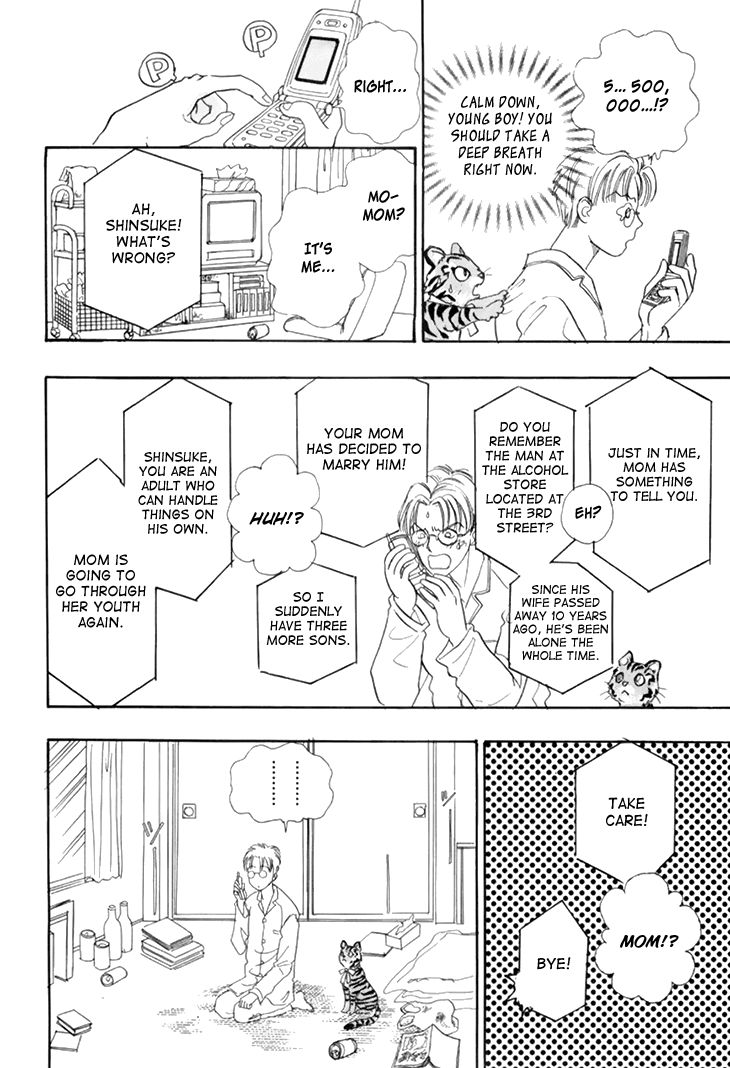 Genjuu no Seiza Chapter 37 page 38 - Chapter 37
