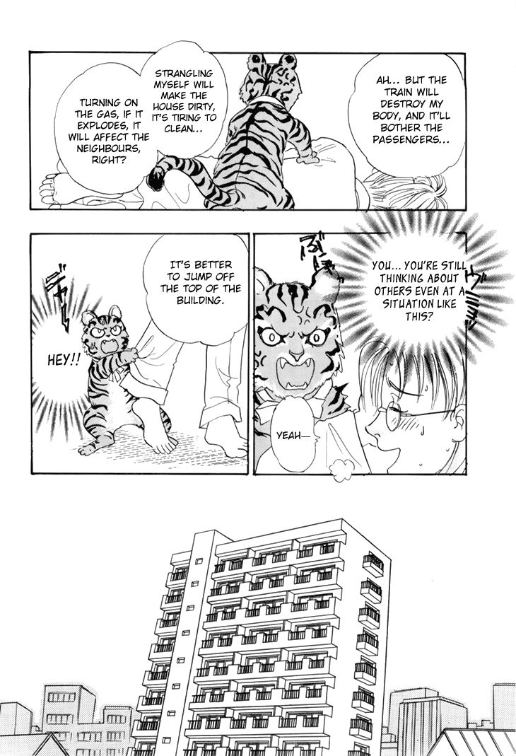 Genjuu no Seiza Chapter 37 page 40 - Chapter 37