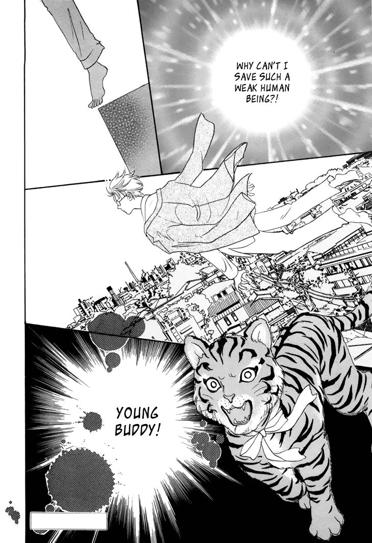 Genjuu no Seiza Chapter 37 page 42 - Chapter 37