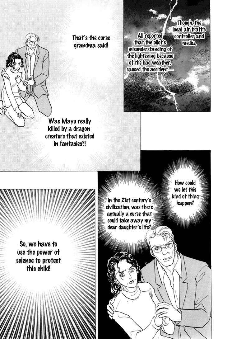 Genjuu no Seiza Chapter 37 page 9 - Chapter 37