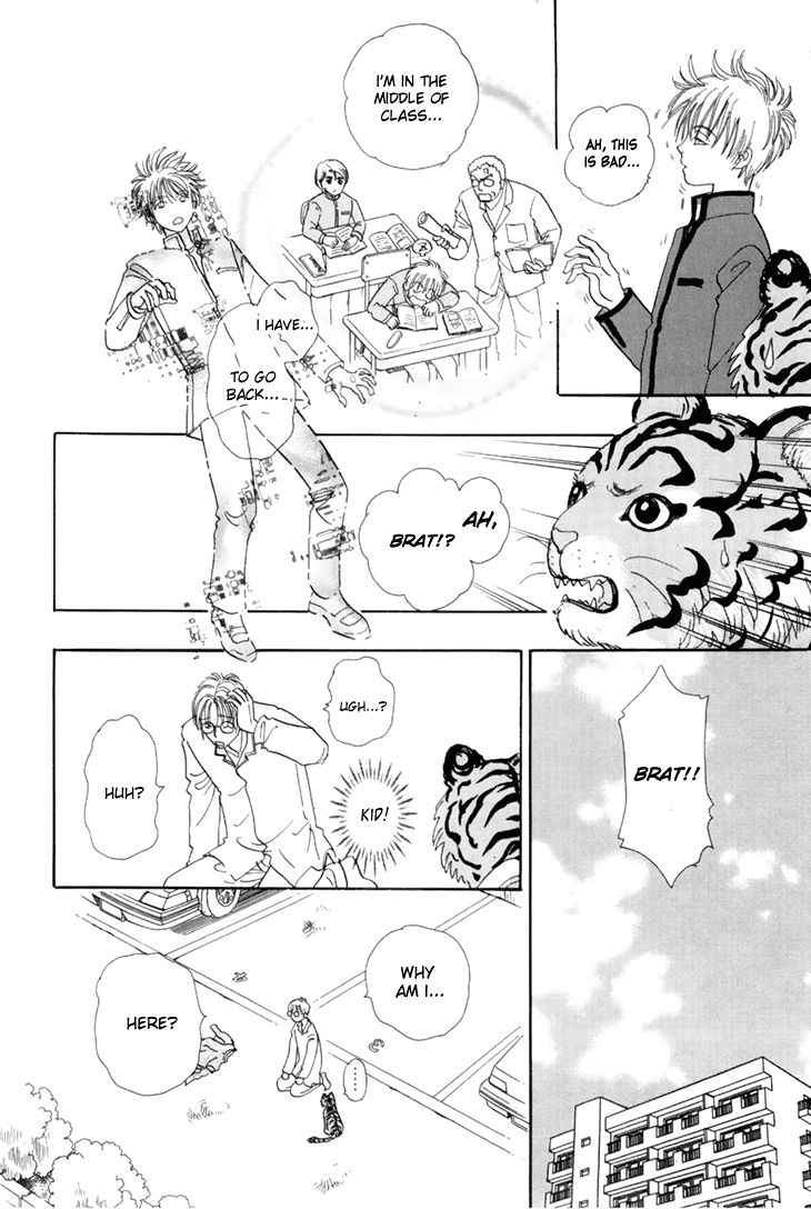 Genjuu no Seiza Chapter 38 page 10 - Chapter 38