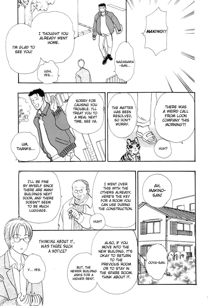 Genjuu no Seiza Chapter 38 page 11 - Chapter 38