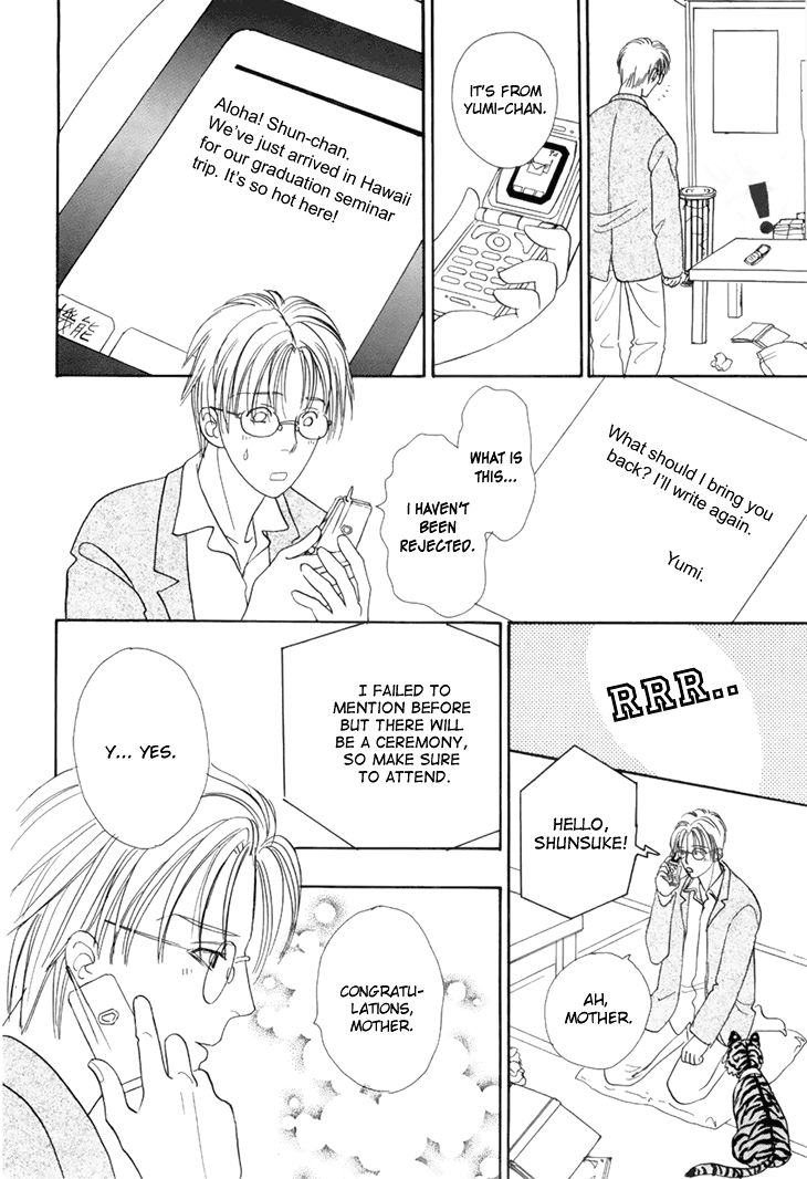 Genjuu no Seiza Chapter 38 page 12 - Chapter 38