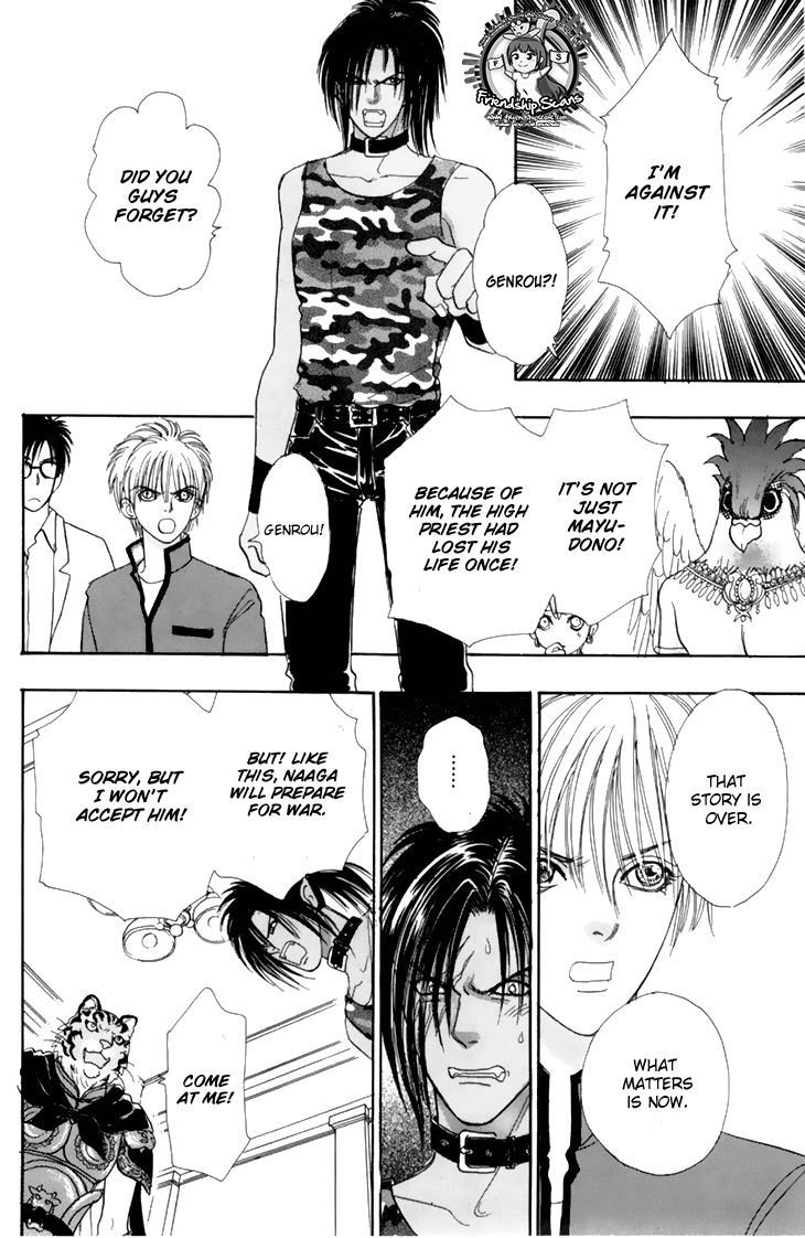 Genjuu no Seiza Chapter 38 page 18 - Chapter 38