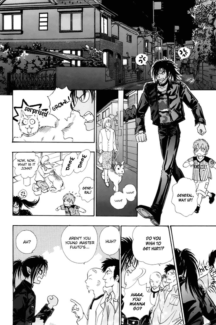 Genjuu no Seiza Chapter 38 page 20 - Chapter 38