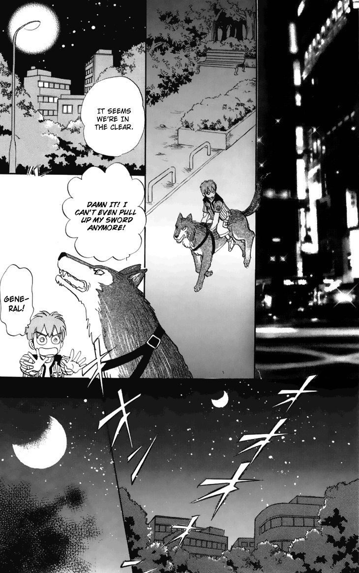 Genjuu no Seiza Chapter 38 page 24 - Chapter 38