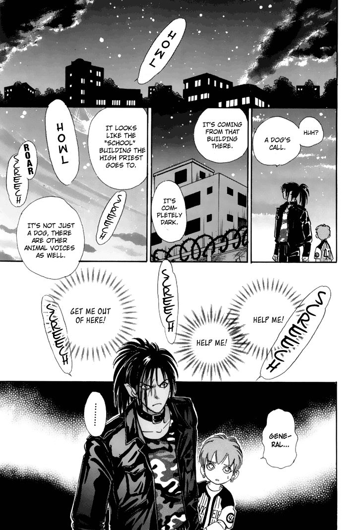 Genjuu no Seiza Chapter 38 page 25 - Chapter 38