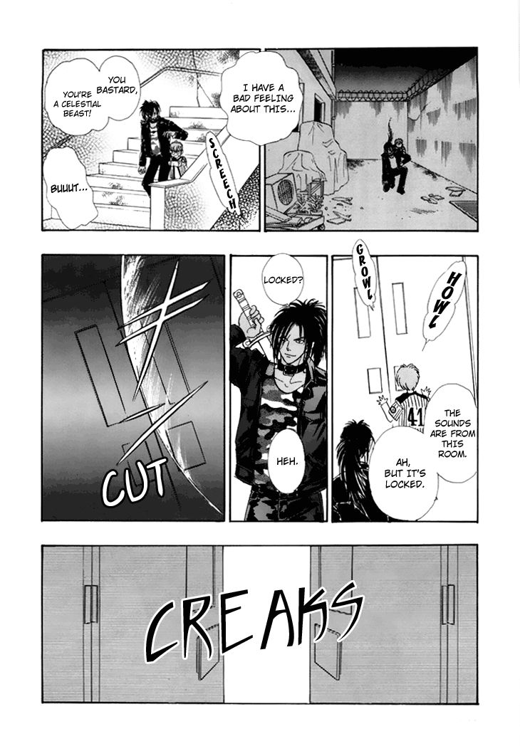 Genjuu no Seiza Chapter 38 page 26 - Chapter 38